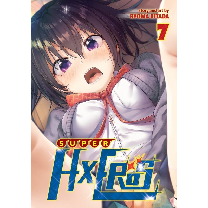 Super Hxeros Vol. 07