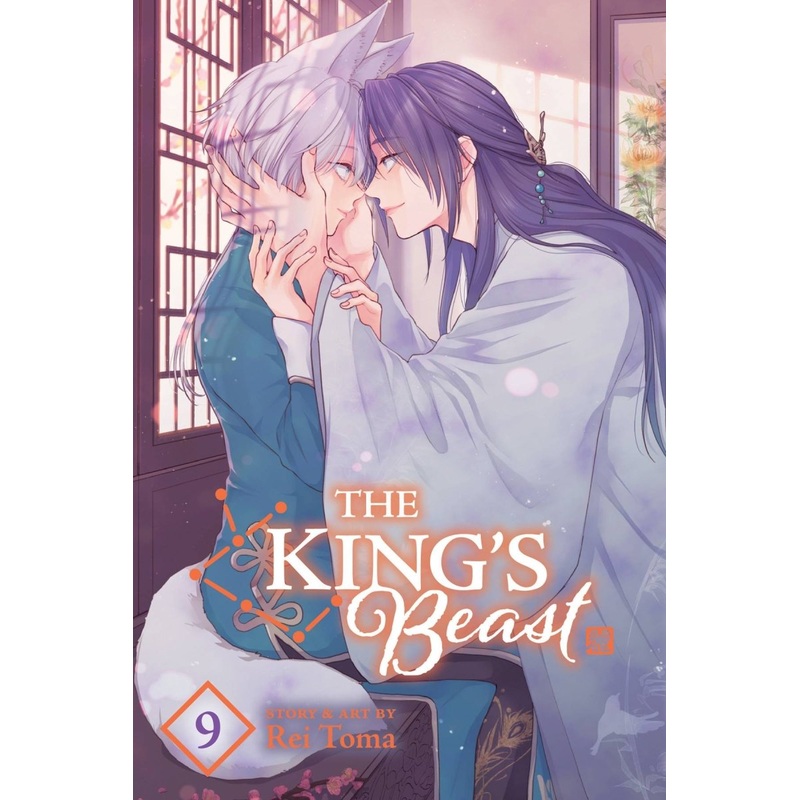 The King's Beast GN Vol 09