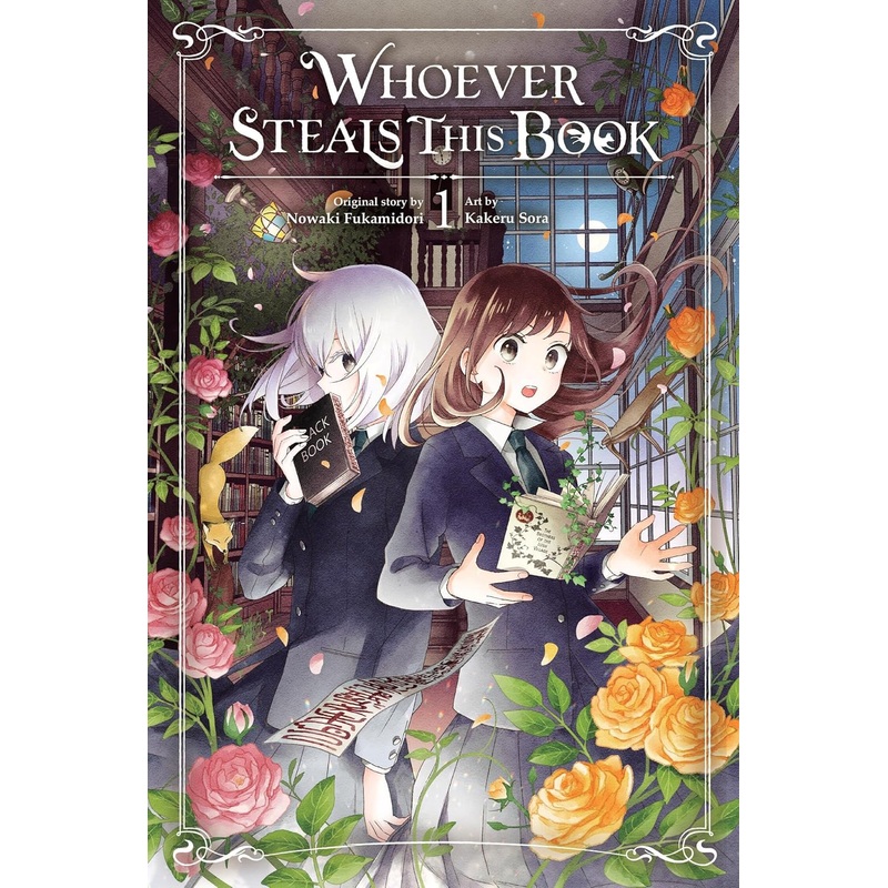 Whoever Steals This Book, Vol. 01