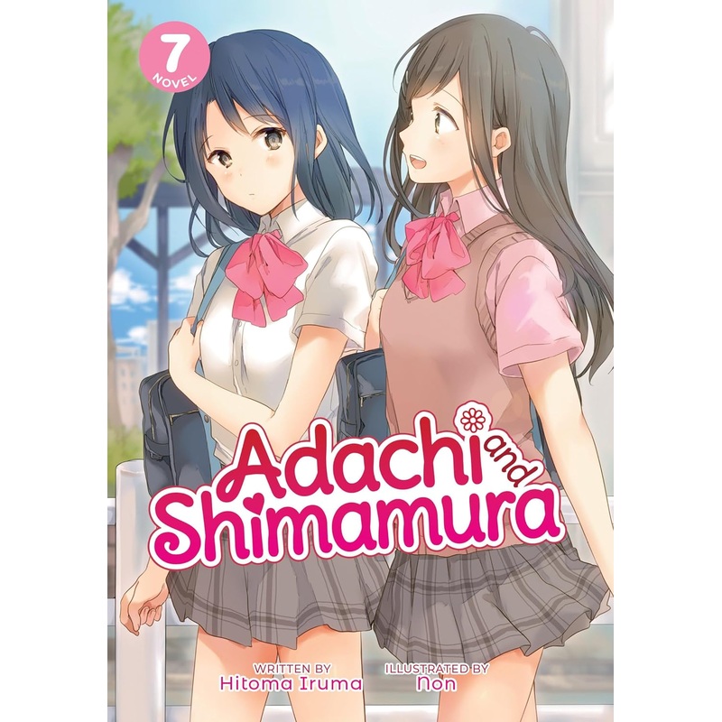 Adachi and Shimamura, light novel Vol. 07