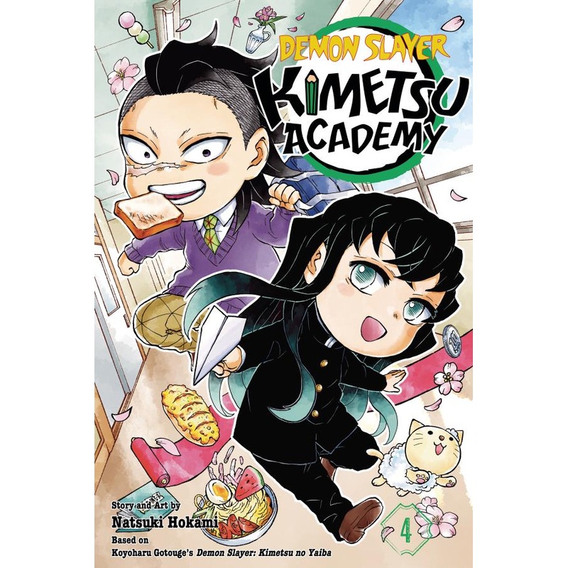 Demon Slayer: Kimetsu Academy, Vol. 4
