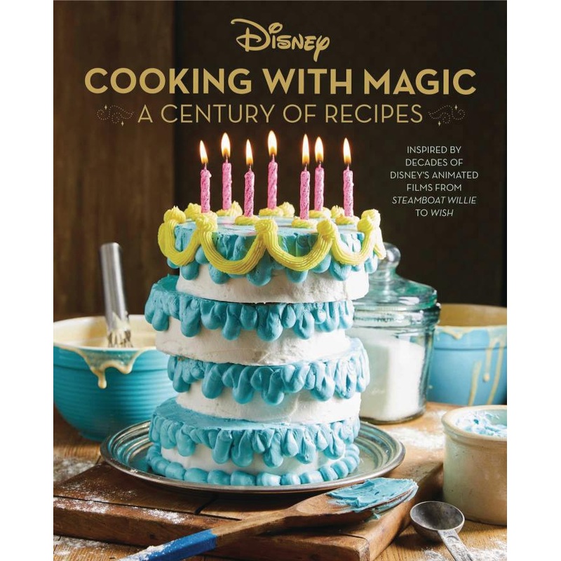 Disney: Cooking With Magic: A Century of Recipes Gift Set (Hardcover)