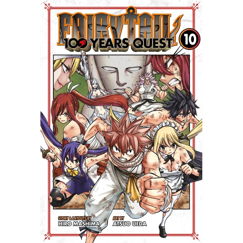 Fairy Tail: 100 Years Quest 10