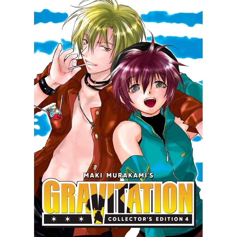 Gravitation: Collector's Edition Vol. 4