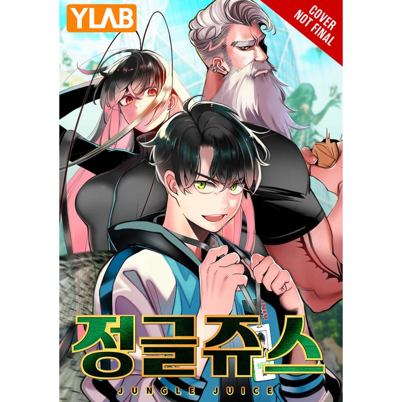 Jungle Juice Graphic Novel Volume 01