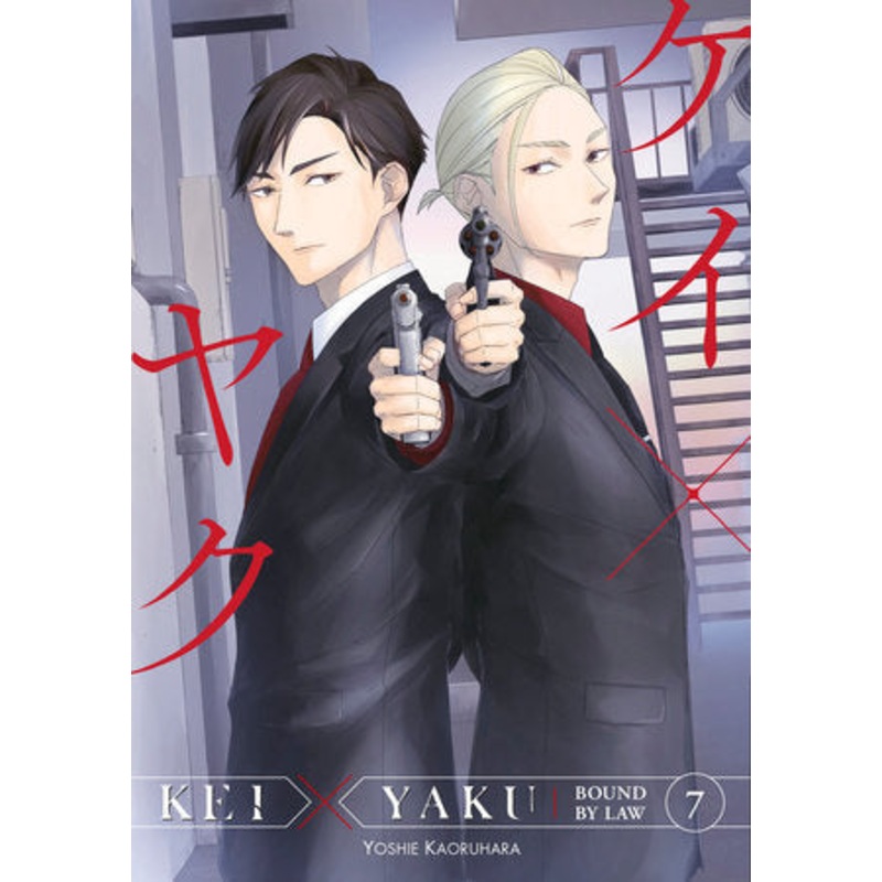 KEI X YAKU BOUND BY LAW GN VOL 07 (15 Jul Release)