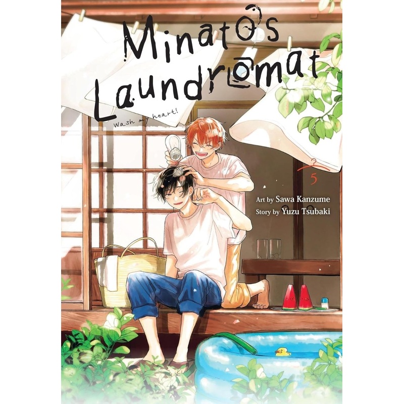Minato's Laundromat GN Vol 05