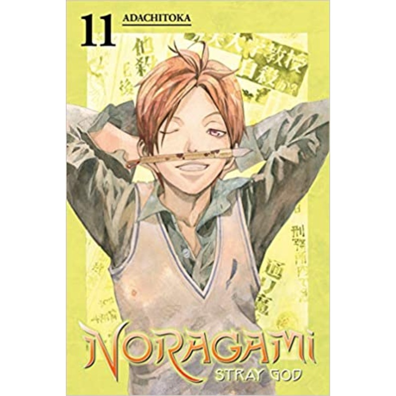 Noragami: Stray God, Vol. 11