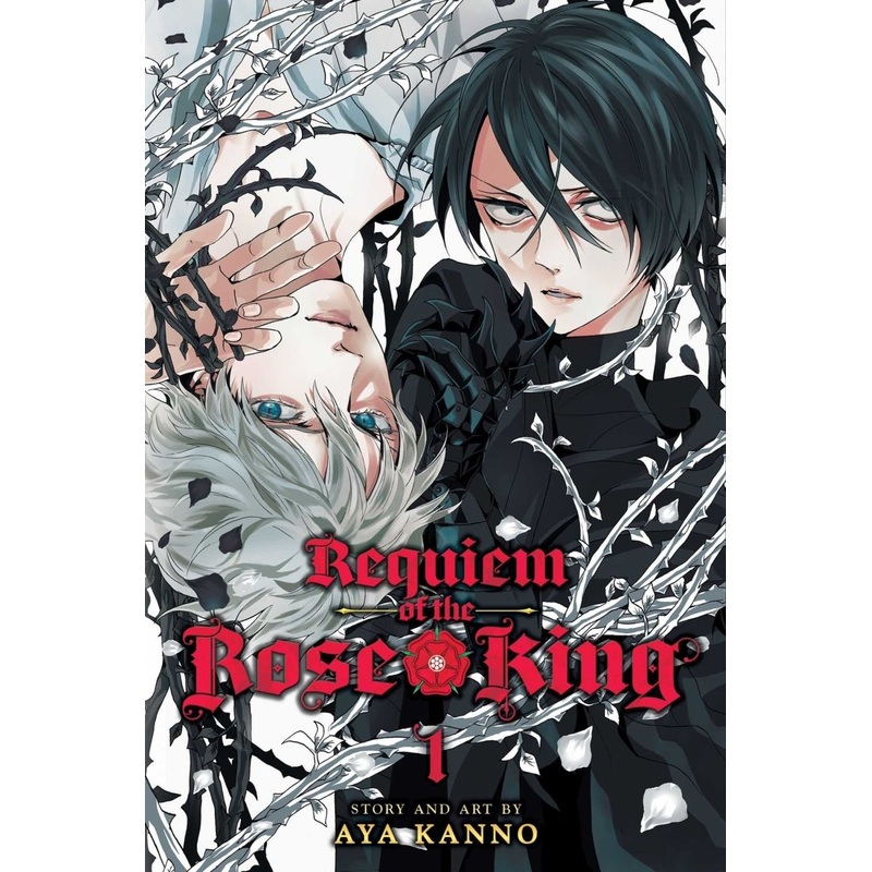 Requiem Of The Rose King GN Vol 01