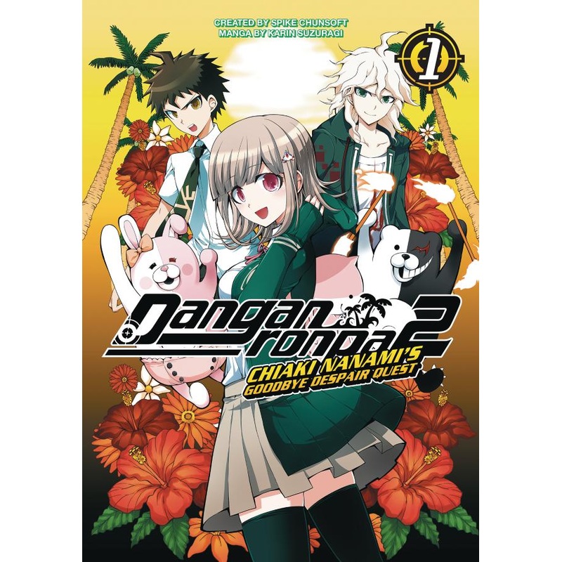 Danganronpa 2: Chiaki Nanami's Goodbye Despair Quest Volume 1