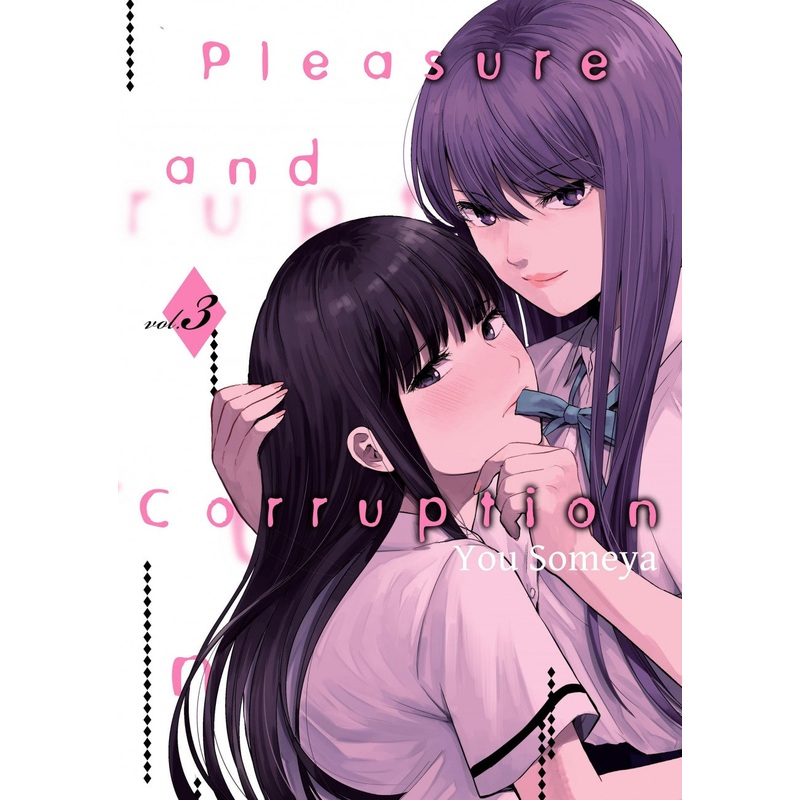 Pleasure & Corruption Volume 3