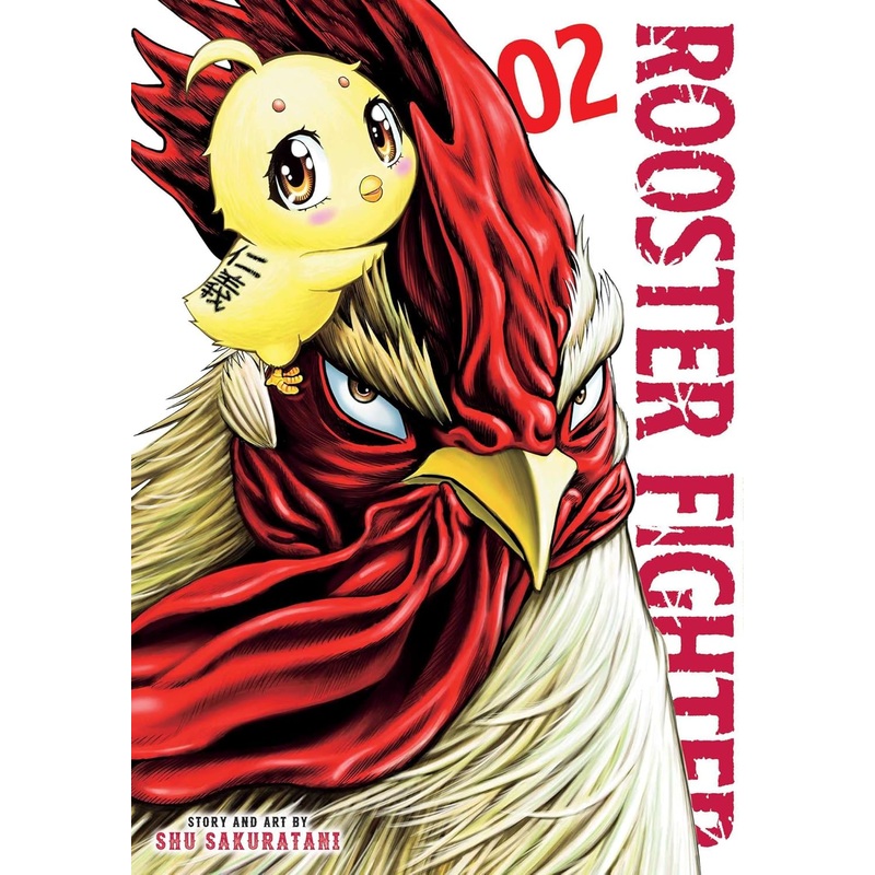 Rooster Fighter Vol. 02
