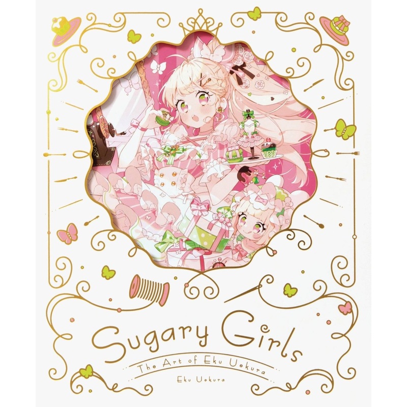 Sugary Girls: The Art Of Eku Uekura SC