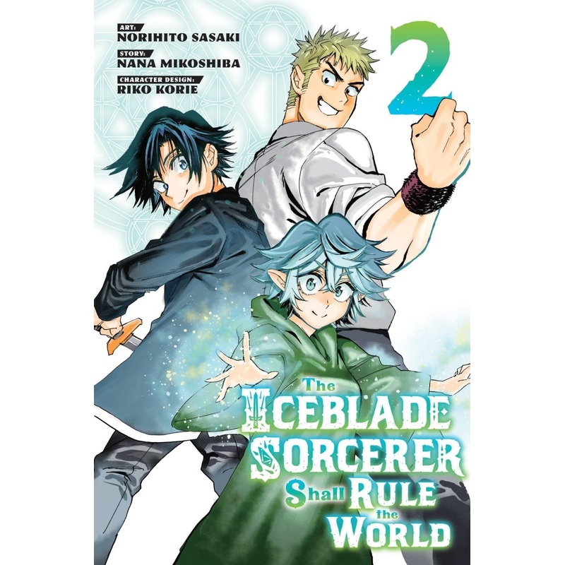 The Iceblade Sorcerer Shall Rule The World 02