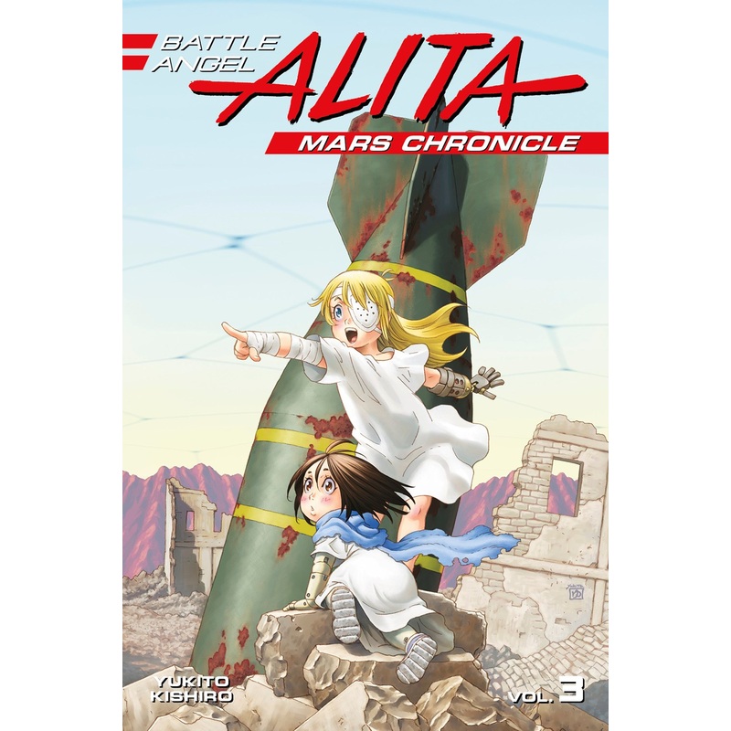 Battle Angel Alita: Mars Chronicle, Vol. 03