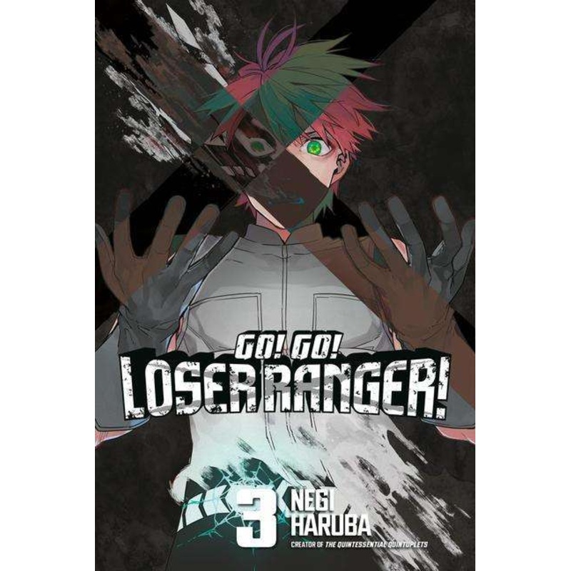 Go! Go! Loser Ranger! 03 *DAMAGED*