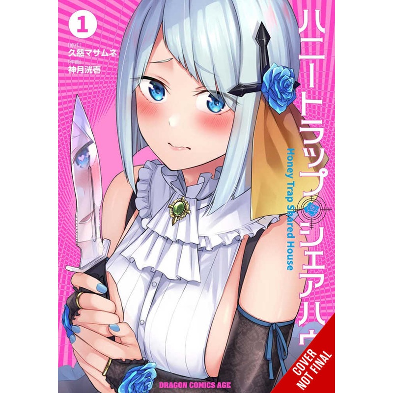 Honey Trap Shared House Graphic Novel Volume 01
