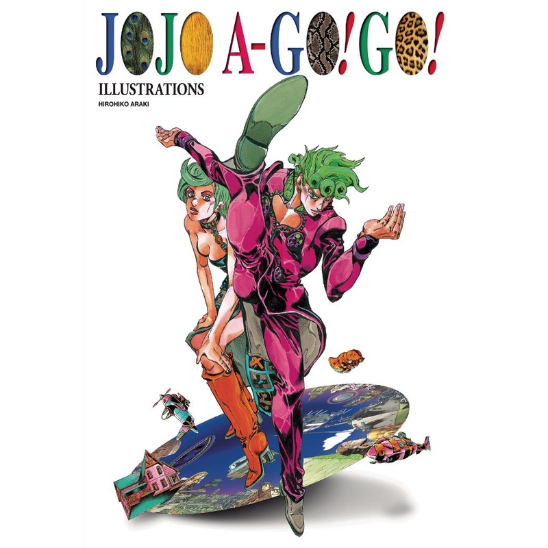 Jojo A Go Go (Hardcover)