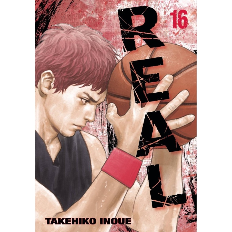 Real GN Vol 16 *PRE-ORDER*