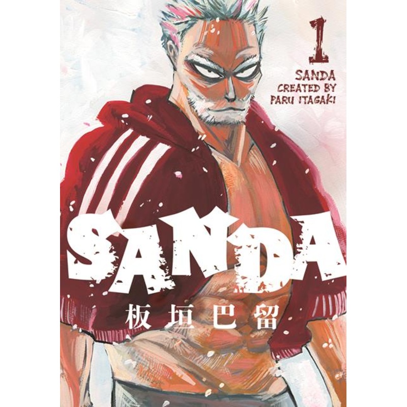 Sanda Vol 01 *PRE-ORDER*