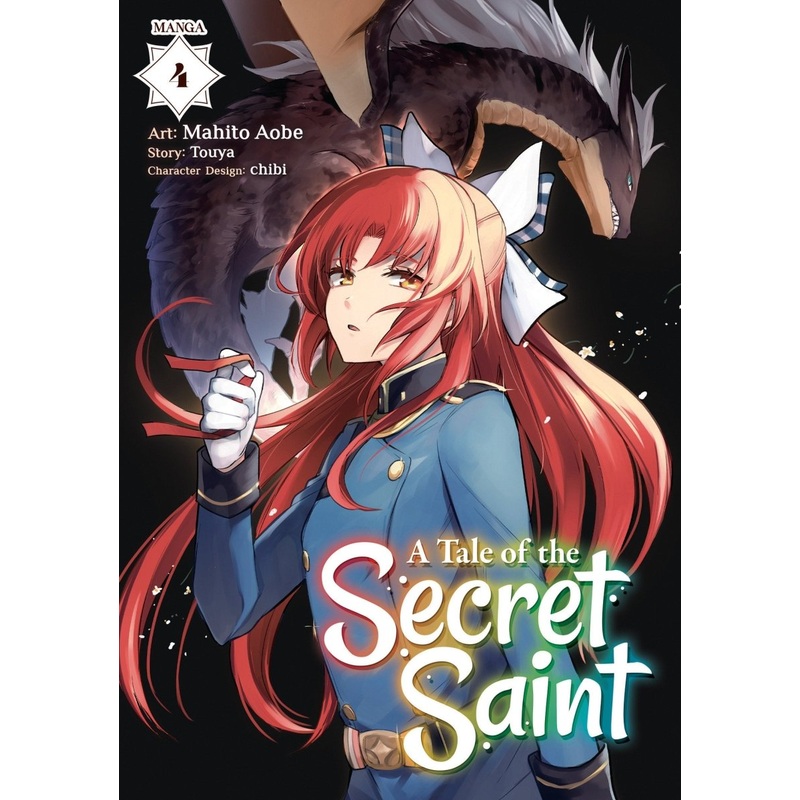A Tale Of The Secret Saint (Manga) Vol. 4