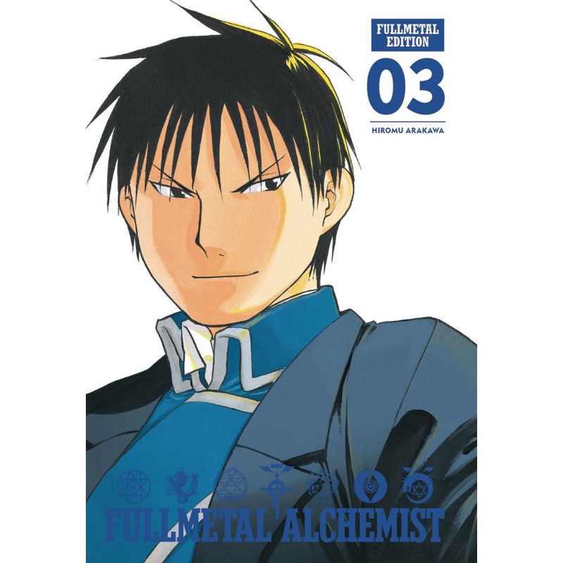 Fullmetal Alchemist: Fullmetal Edition, Vol. 3 (Hardcover)