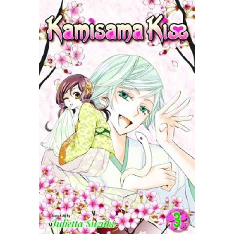 Kamisama Kiss GN Vol 03