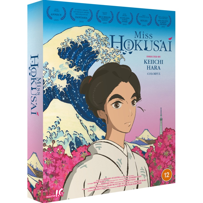 Miss Hokusai - Blu-ray/DVD Limited Edition