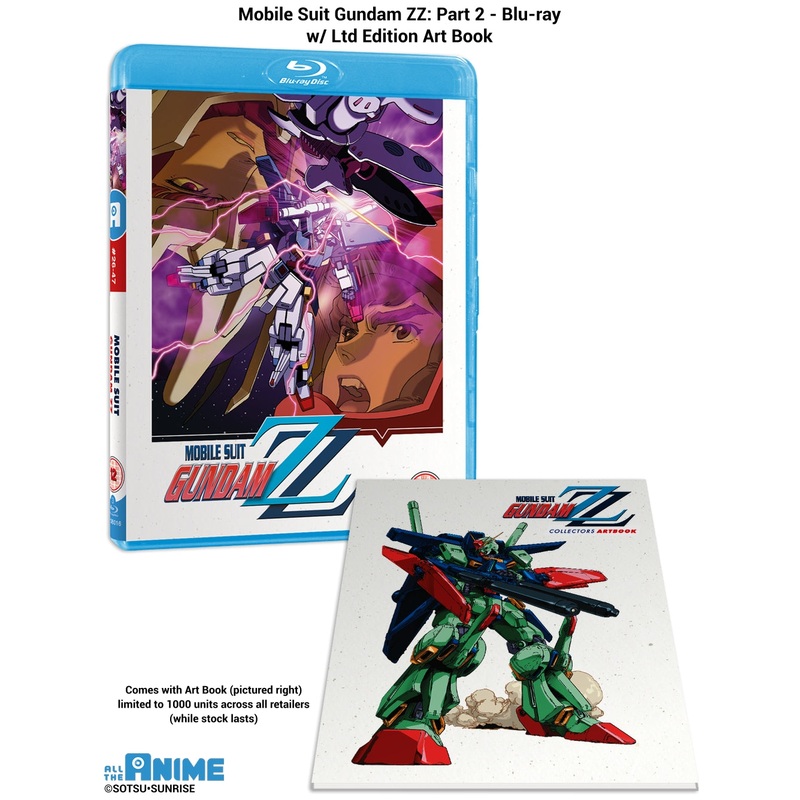 Mobile Suit Gundam ZZ: Part 2 (w/ Ltd Ed. Art Book)