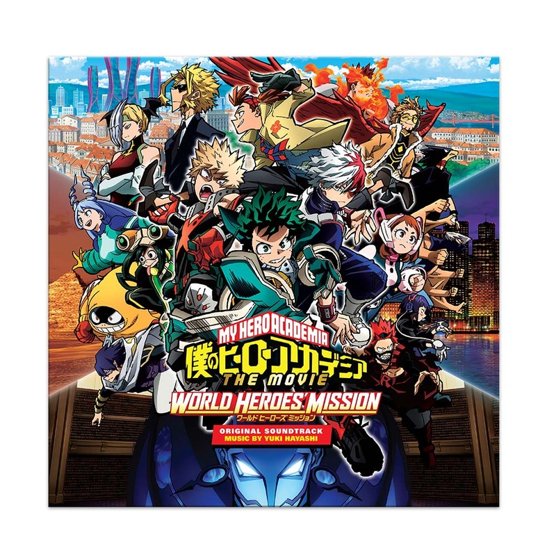 My Hero Academia World Heroes' Mission - vinyl soundtrack