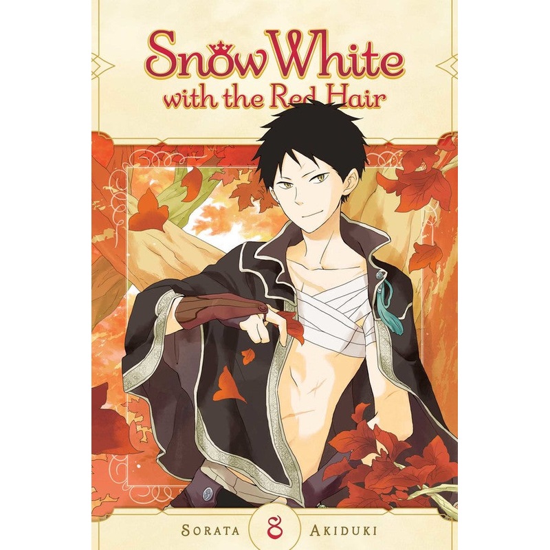 Snow White with the Red Hair, Vol. 08