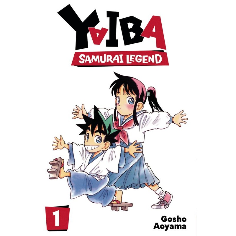 Yaiba: Samurai Legend, Vol. 1