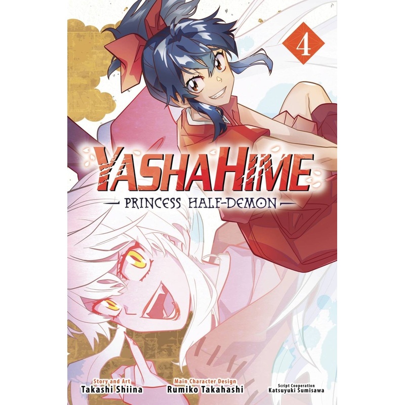 Yashahime Princess Half Demon GN Vol 04