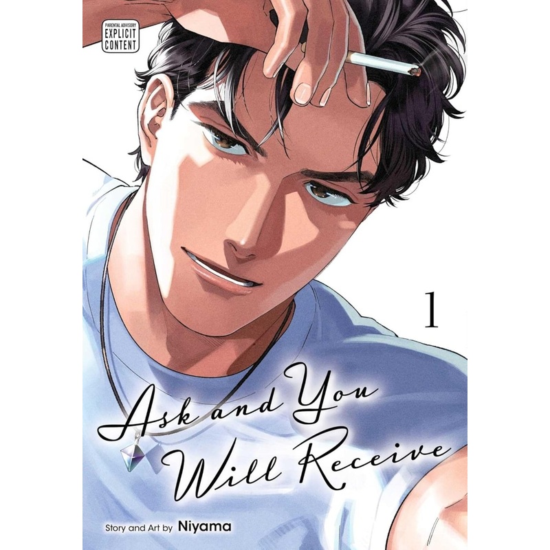 Ask And You Will Receive GN Vol 01