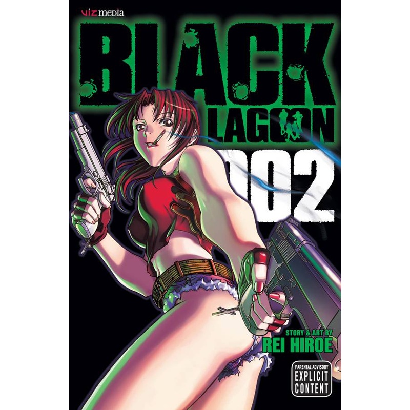 Black Lagoon GN Vol 02