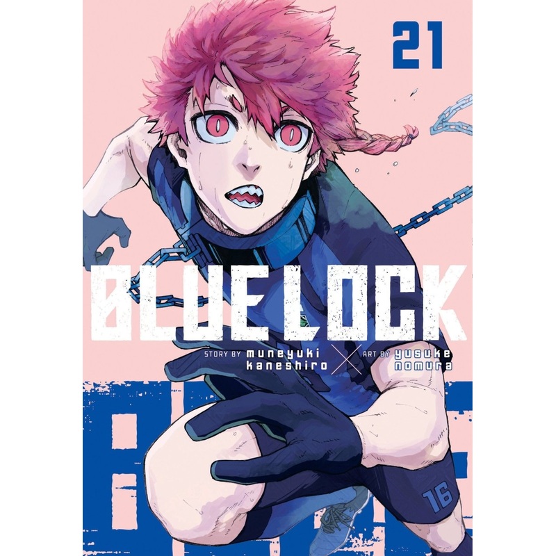 Blue Lock 21