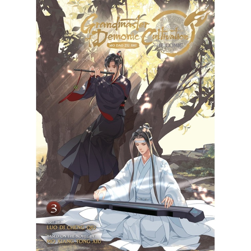Grandmaster Of Demonic Cultivation: Mo Dao Zu Shi (The Comic / Manhua) Vol. 3