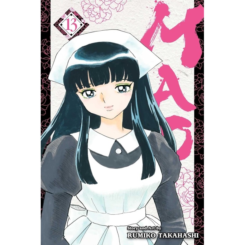 Mao GN Vol 13