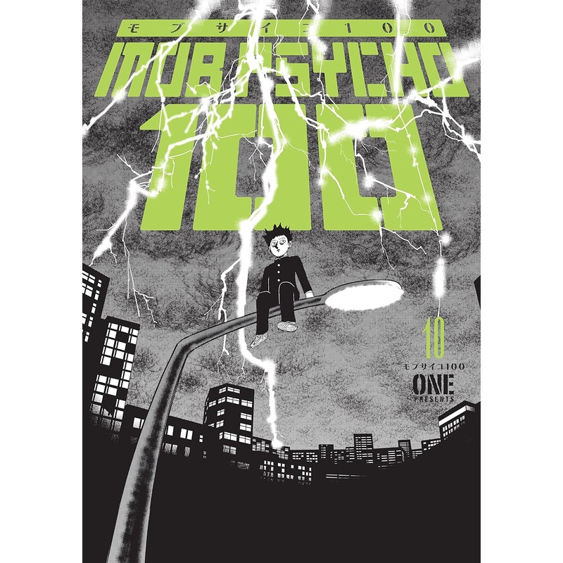 Mob Psycho 100 Volume 10