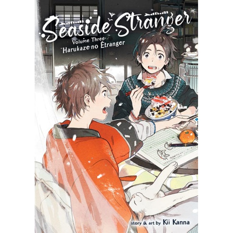 Seaside Stranger, Vol. 03