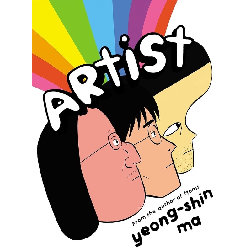 Artist by Yeong-Shin Ma TP