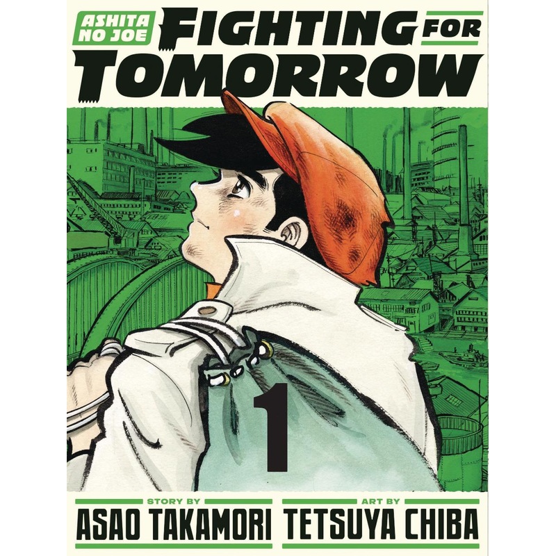 Ashita no Joe: Fighting for Tomorrow, Vol. 1
