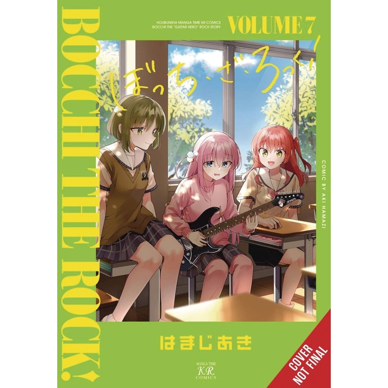 Bocchi The Rock TP Vol 07 *PRE-ORDER*