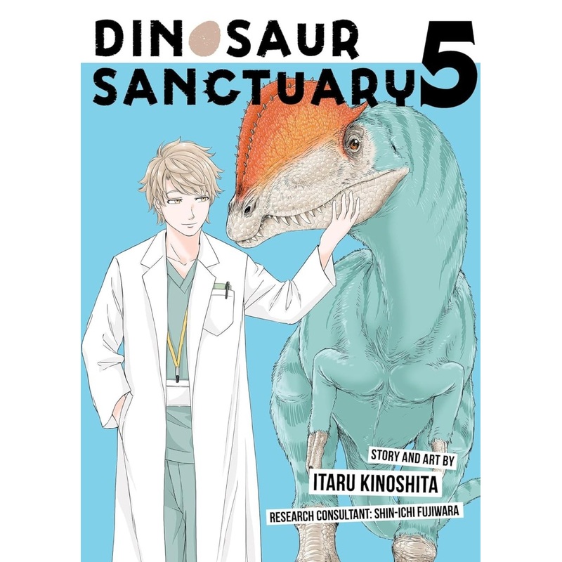 Dinosaur Sanctuary GN Vol 05