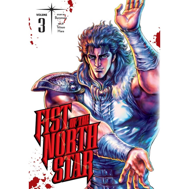 Fist of the North Star, Vol. 3 (Hardcover)