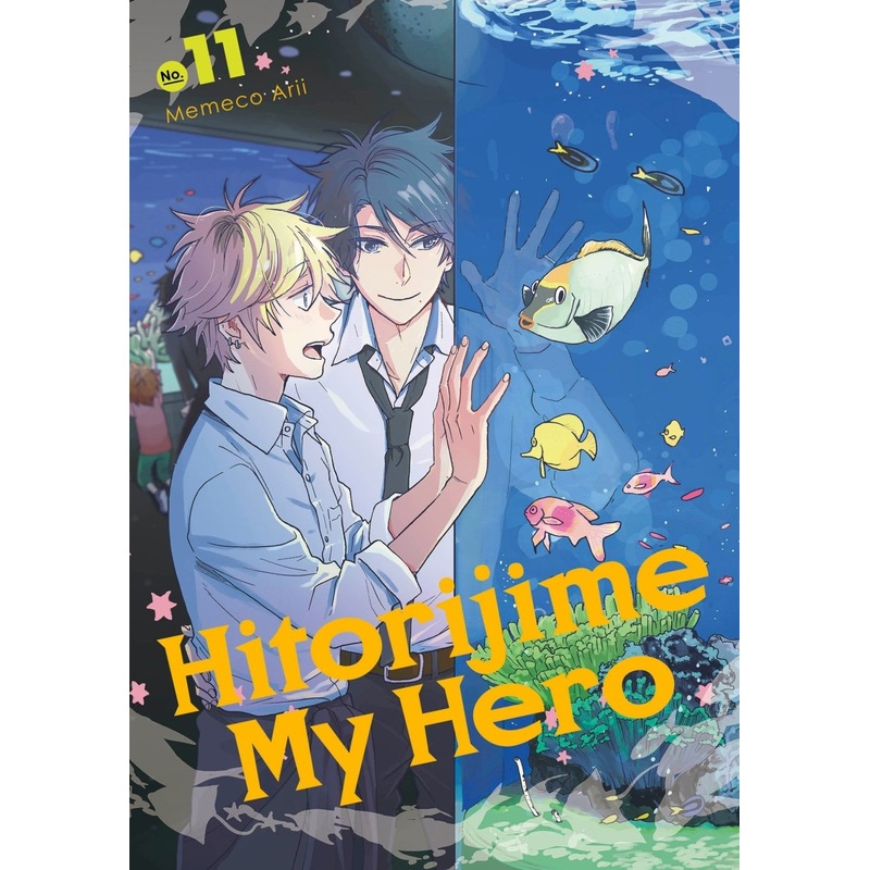 Hitorijime My Hero 11