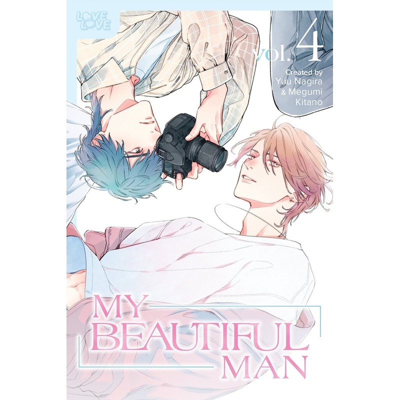 My Beautiful Man, Volume 4 (Manga)