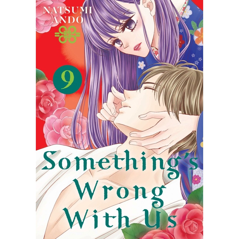 Something's Wrong With Us 09 *DAMAGED*