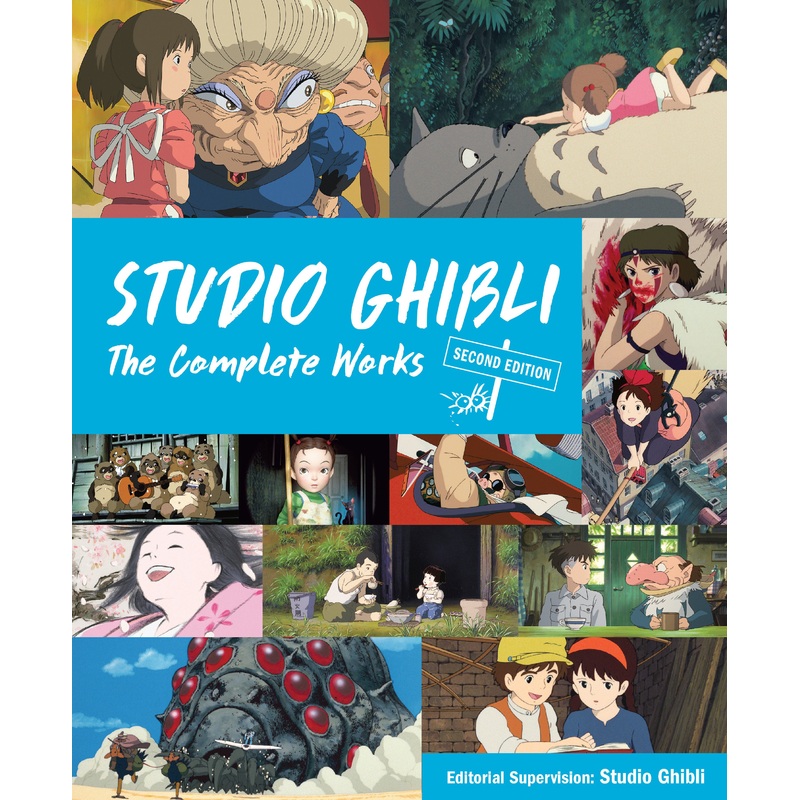 Studio Ghibli: The Complete Works HC *PRE-ORDER*