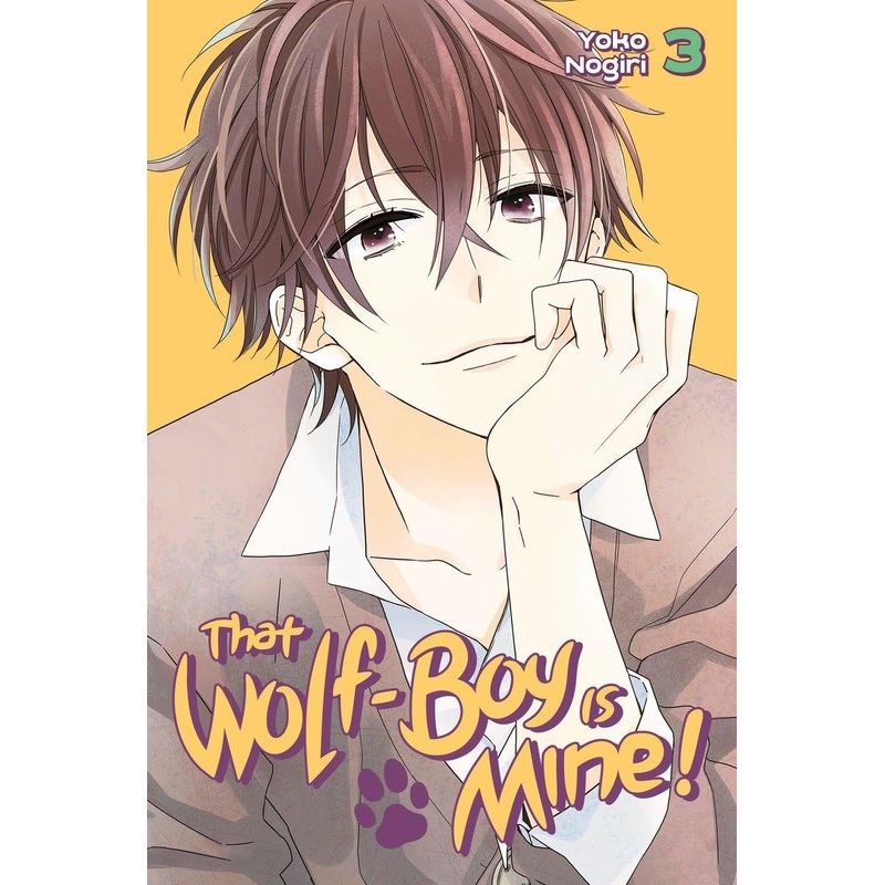 That Wolf-Boy Is Mine! 3